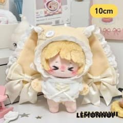 10cm 着せ替え ぬい服 ウサギ耳付き 推し活 ぬい活 無属性-E115