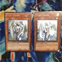 遊戯王 エフェクトヴェーラー 英語版 レリーフのサムネイル