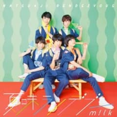 ZUKI様専用のサムネイル