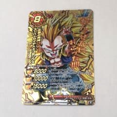 m37146163871_1.jpg?1712034518