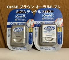 Oral-B ブラウン オーラルB プレミアムデンタルフロス 40m 2個のサムネイル