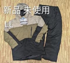 ワークマン イージス 防水防寒スーツ LLサイズ スノー 2023