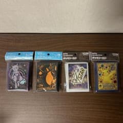 ポケモンカードゲーム デッキシールド4セットのサムネイル