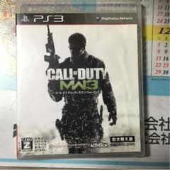 CALLOFDUTY (コール オブ デューティ)MW3(モダン・ウォーフェア)のサムネイル
