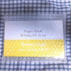 プロセカ　バースデーギフト　天馬咲希のサムネイル
