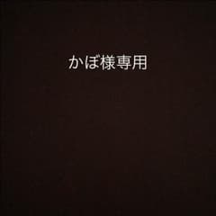 ピンクラテ★カーディガン★150★のサムネイル