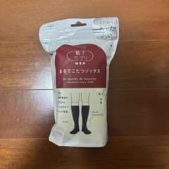 靴下サプリ まるでこたつソックス MEN ブラック25-27cmのサムネイル