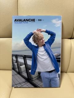 AVALANCHE～雪崩～ 手越祐也のサムネイル