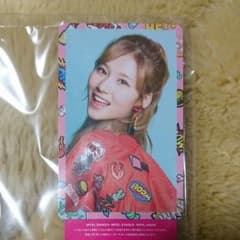 TWICE ハイタッチ券のサムネイル