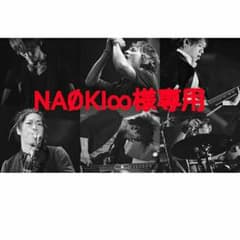 UVERworld 彰 俺Tシャツのサムネイル