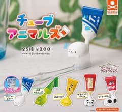 アニマルアトラクション チューブアニマルズ コンプリート＋αのサムネイル