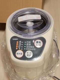 TWINBIRD ツインバード コンパクト精米機 精米御膳 4合 MR-D572のサムネイル