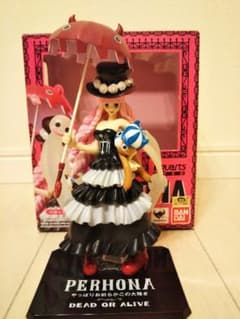 ワンピースフィギュア フィギュアーツ ペローナのサムネイル