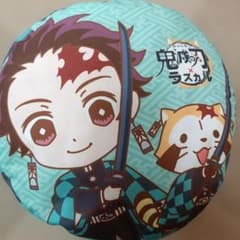 鬼滅の刃クッション　コラボのサムネイル