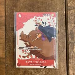 ルフィ マッチングバトル 花札 プロモ 未開封 カイドウに挑め1 - メルカリ