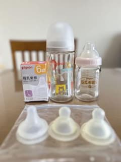 2本セット　ピジョン　母乳実感　哺乳びん　240ml×1 160ml×1のサムネイル