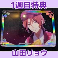 即発送！キンプリ 韓国限定キンツア 入場特典 ランダム クリア