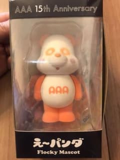 AAA パンダ　オレンジのサムネイル