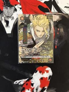 ユニアリ ユニオンアリーナ カグラバチ SR★ 柴登吾 パラレル1枚のサムネイル