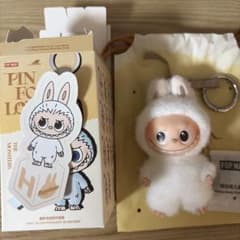 ラブブ　THE MONSTERS Pin For Love イニシャル THE MONSTERS PIN FOR LOVE イニシャル ラブブ H - メルカリ