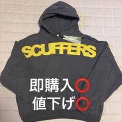 な*こ様 【新品未使用】SCUFFERS スカッファーパーカーのサムネイル