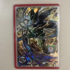 【おまけ付き】BM9-042セルのサムネイル