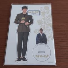 2PM ジュノのサムネイル