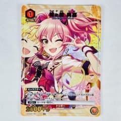 ユニアリ デレマス C☆ 城ヶ崎 美嘉 パラレル - メルカリ