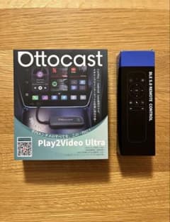 オットキャスト Ottocast Play2Video Ultra リモコン付 - メルカリ