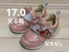 光る靴 アリエル 17.0cmのサムネイル