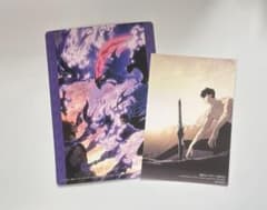 俺だけレベルアップな件 25巻 TSUTAYA アニメイト 特典 イラストカード