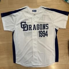 中日ドラゴンズ ユニフォーム DOALA 1994 中日ドラゴンズ DOALA 1994 ユニフォーム - メルカリ