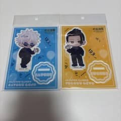 Jujutsu Kaisen Acrylic Stand Satoru Gojo Suguru Geto Marui Suit