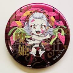 Demon Slayer: Kimetsu no Yaiba POPUP 2026 Summer Can Badge - Daki