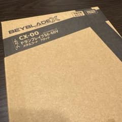 【新品未開封】ドランブレイブS6-60V メタルコート:ブラックのサムネイル