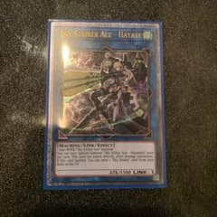 閃刀姫ハヤテ 米版 レリーフのサムネイル