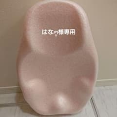 リッチェル ひんやりしないおふろチェアのサムネイル