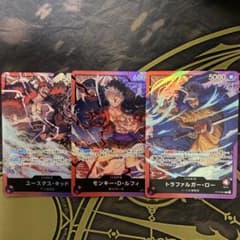 ワンピース 三船長 リーダーのサムネイル