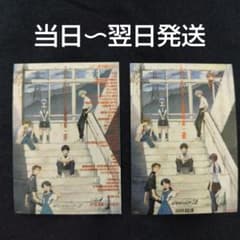 에반게리온 신극장판 월 1 에바 입장자 특전 스티커