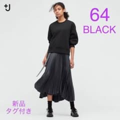 ユニクロ J プリーツラップロングスカートのサムネイル