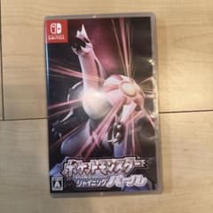 ポケットモンスター シャイニングパールのサムネイル