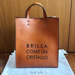 美品】BBYB マルシェ ユニセックス トートバッグ アンバーブラウン 
