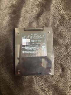 ルナソル スリーディメンショナルアイズ 02のサムネイル