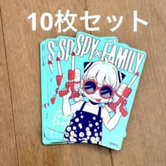 ナツコミ SPY×FAMILY スパイファミリー アーニャ メタキラカード11枚