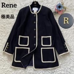 極美品✨Reneルネ ノーカラーコート　Rボタン　パイピング　ネイビー　日本製M 極美品✨Reneルネ ノーカラーコート Rボタン パイピング ネイビー 日本
