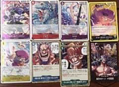 ワンピースカード まとめ売りのサムネイル