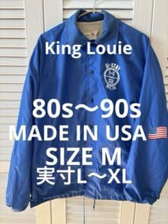 king Louie キングルイ 70s コーチジャケット ビンテージ USA製