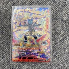 ガンバライジング★クローズエボル　LRのサムネイル