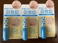 エテュセ オイルブロックベース ＜部分用化粧下地＞  7mlのサムネイル