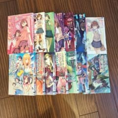 とある科学の超電磁砲 コミック 1巻〜14巻セットのサムネイル